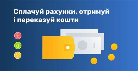 Проектування будівельної компанії